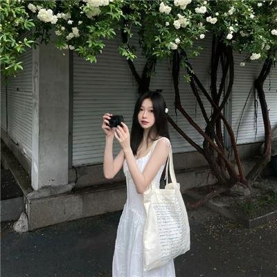 家和万事兴之我的新郎